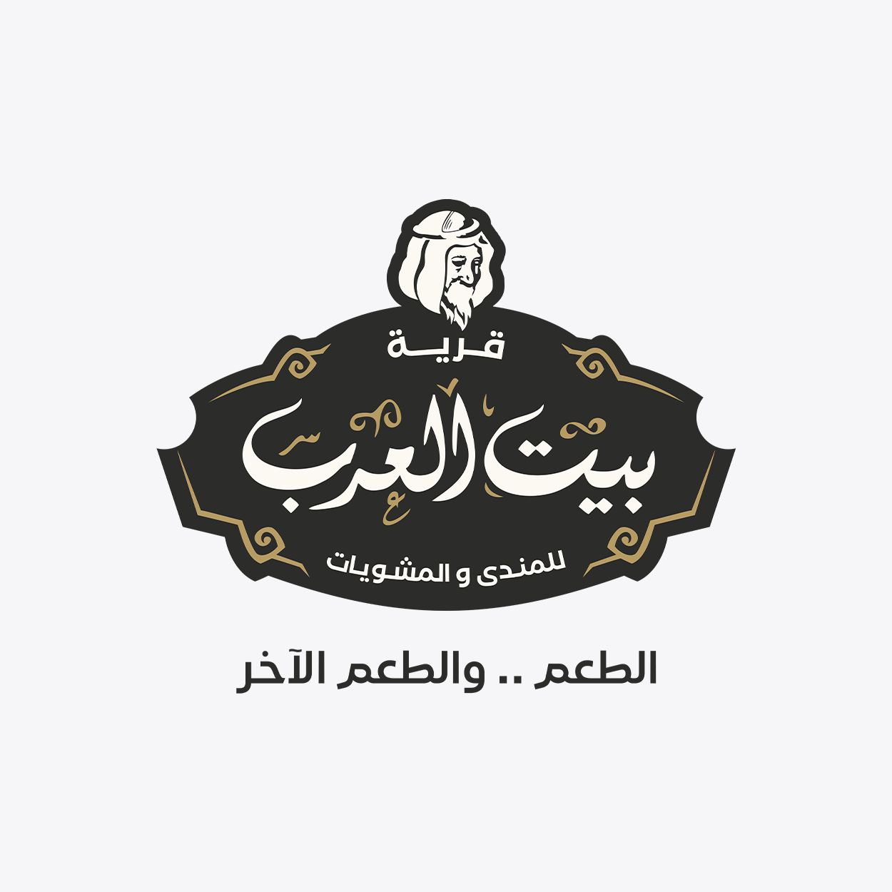 Client logo