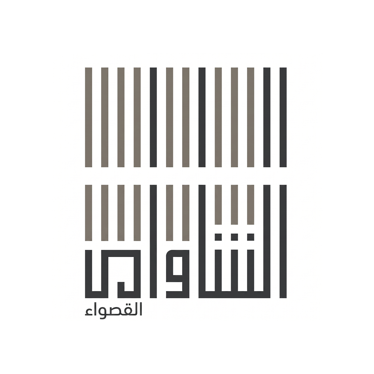 Client logo