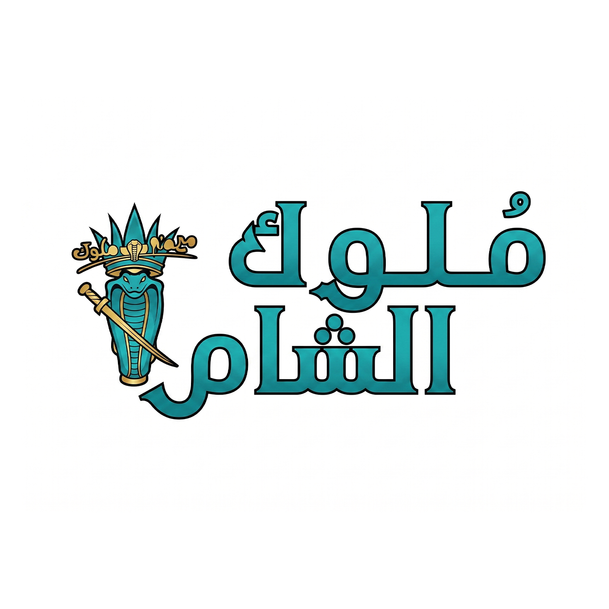 Client logo